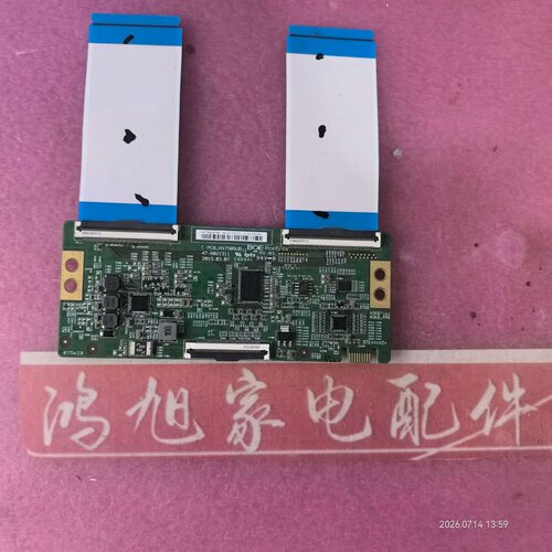 逻辑板EATDJ6E14 MV-0S94V-0 E88441 IN8908A创维50G2A