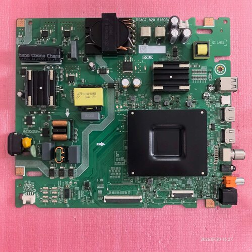 海信主板RSAG7.820.51603适用65E3ND 65D3K 65V1Q-R 65C33ND 屏选