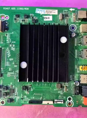 原装海信75E3F(BOM9J)323566主板RSAG7.820.11992屏HD750Y1U42-T0