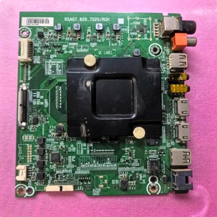 原装海信LED55N3600U LED55N39U主板RSAG7.820.7520屏HD550N3U31