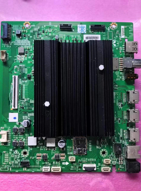 全新创维65Q41 PRO 65Q51主板A7T8511 N012406-001952-005配屏BOE