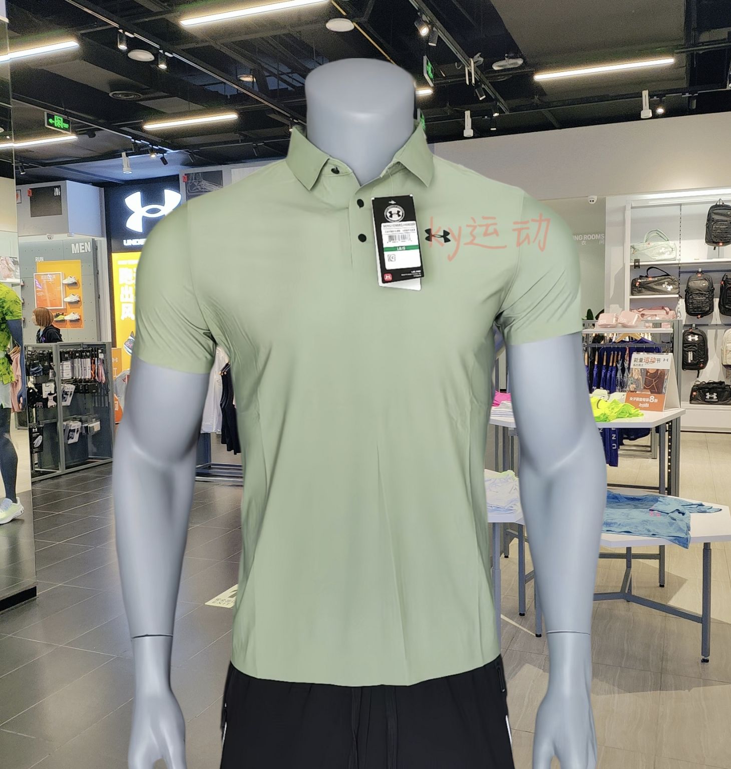 U­A安­德­玛运动高尔夫短袖翻领POLO衫男子训练健身宽松速干衣-封面