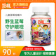 BILL进口儿童蓝莓咀嚼片90粒 临期 质保期至2027年3月