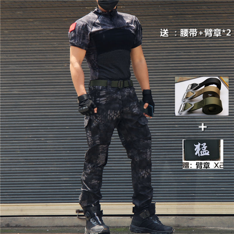 夏季男女户外战术迷彩长短袖套装收脚裤黑色蟒纹CS青蛙服透气耐磨