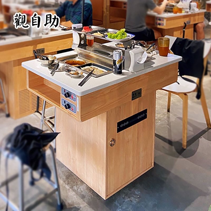 商用烤涮一体桌子无烟净化自助烤肉火锅桌大理石电磁炉烧烤桌