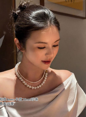 珍珠项链女款颈链锁骨链轻奢