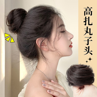 假发发圈丸子头真发自然蓬松
