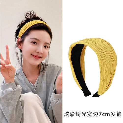 发箍宽边高颅顶女遮发缝头箍