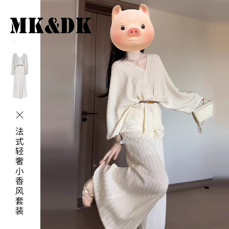 法国MK&DK 法式v领上衣坠垂感阔腿裤早秋2024新款高级感初秋套装