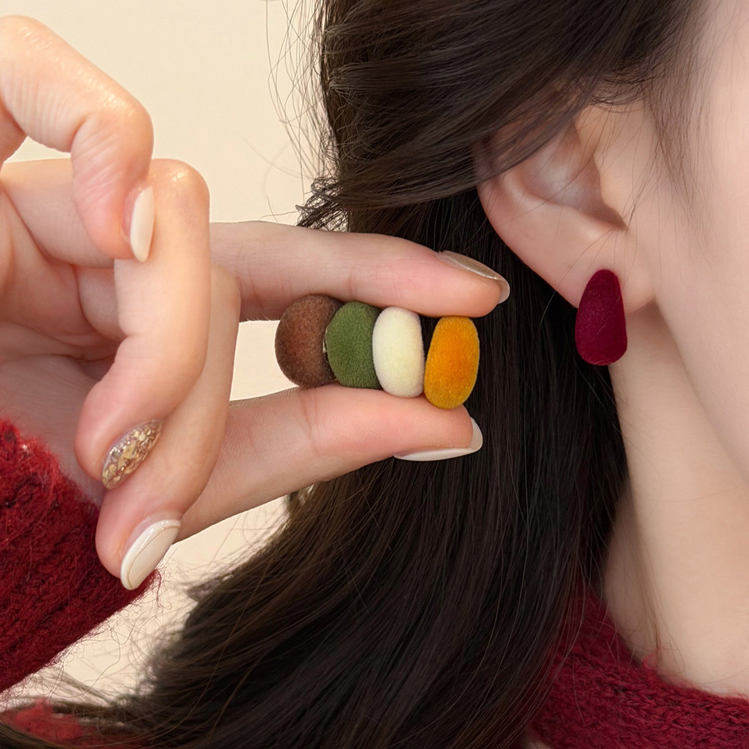 YaoYiZun 糖果色植绒耳环女秋冬独特漂亮耳钉高级感巨好看的耳饰