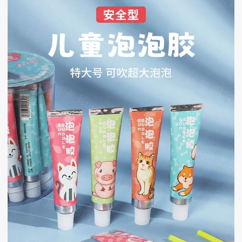 经典怀旧吹泡泡胶吹波球不易破