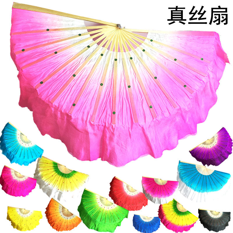 中国舞蹈考级真丝舞蹈扇七级俏兰花十级花鼓舞韵安徽花鼓灯舞蹈扇