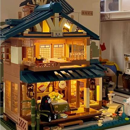 积乎880018拼插积木系列古风别墅建筑熊本熊日式房屋拼装玩具