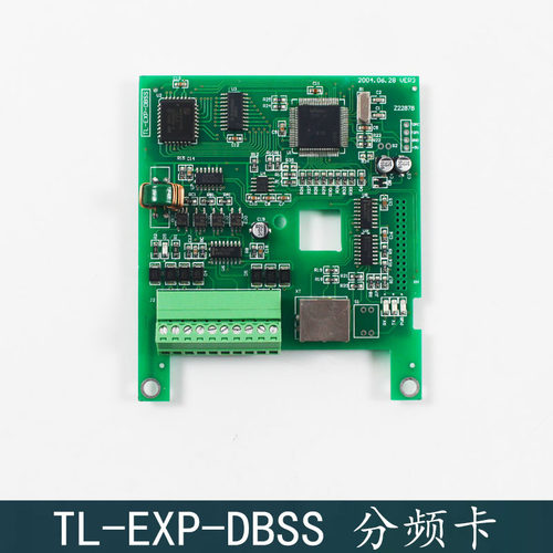 西威变频器AVY反馈PG卡 分频卡 TL-EXP-E DBSS西子奥的斯电梯西奥