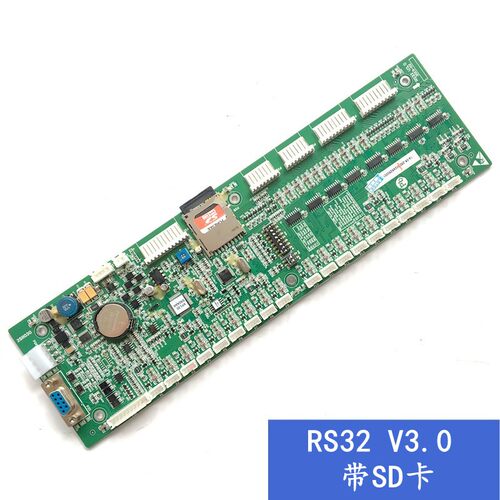 西子奥的斯OTIS电梯轿厢通讯板RS32 V1.2 地址板V2.0 指令板V3.0