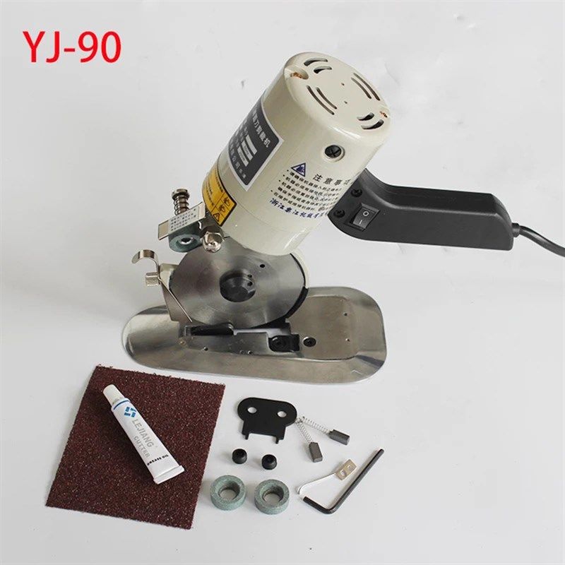 正宗乐江YJ-90A电剪刀电动圆刀裁剪机切布机裁布机 裁剪机 乐江牌,搬运/仓储/物流设备,机械式停车设备（立体停车库）,淘宝优惠券,粉丝福利购,淘宝优惠卷