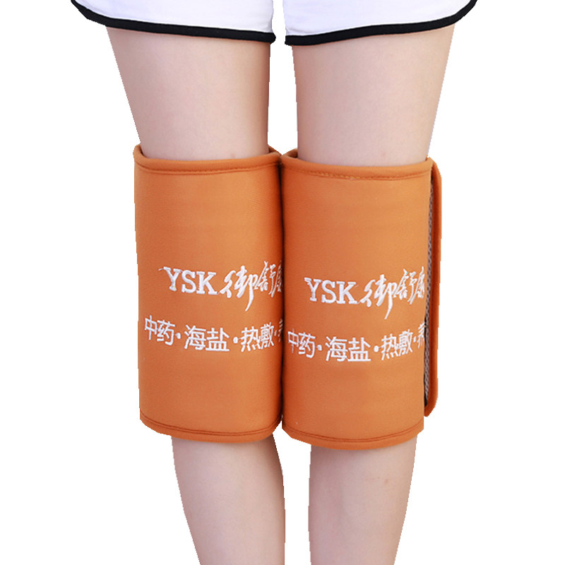 御舒康膝盖盐袋粗盐热敷包电加热海盐大粒盐老人电热护膝老寒腿,纺织面料/辅料/配套,其他纺织机械,淘宝优惠券,粉丝福利购,淘宝优惠卷
