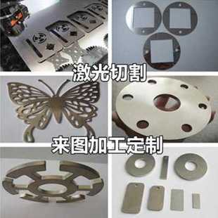 新201316L304不锈钢板1 10mm厚 激光零切割加工品