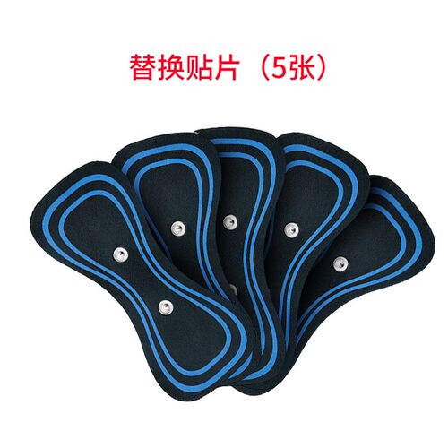 跨境颈椎按摩器全身按摩器便携式按摩贴腰背肩部按摩仪迷你按摩贴
