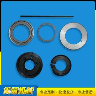 熔喷布分切机刀座 圆刀片圆形刀上刀架 复卷机刀架自锁持刀架华晨