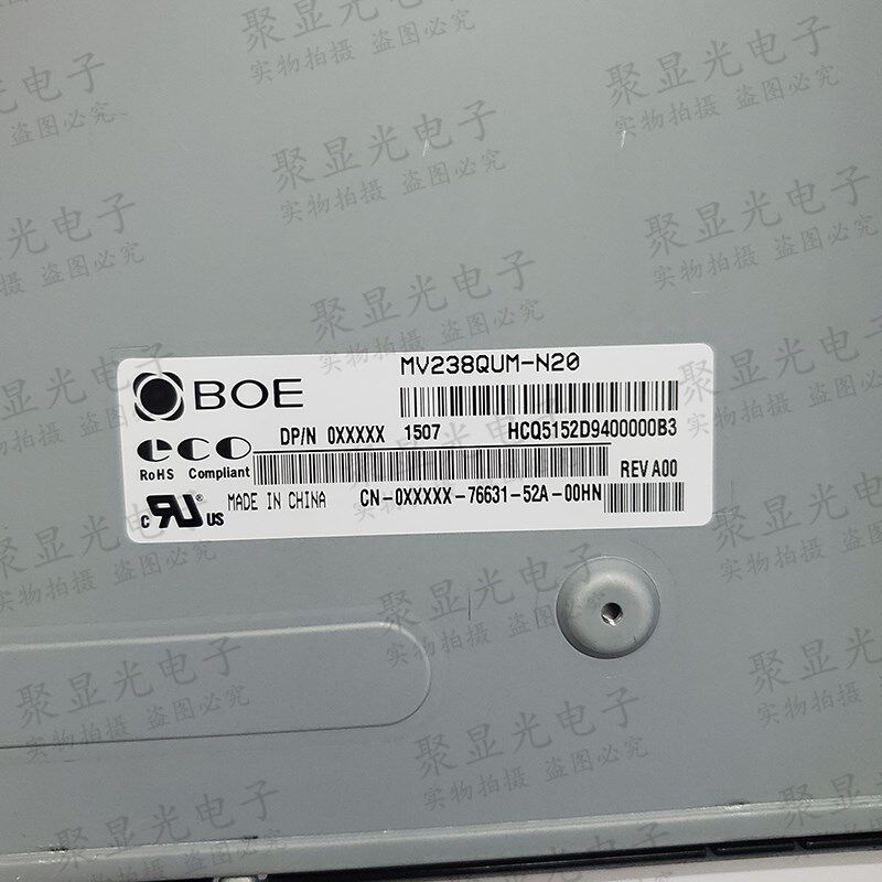 MV238QUM-N20 23.8 27寸4K 60hz EDP液晶屏套件HDMI DP显示器配件