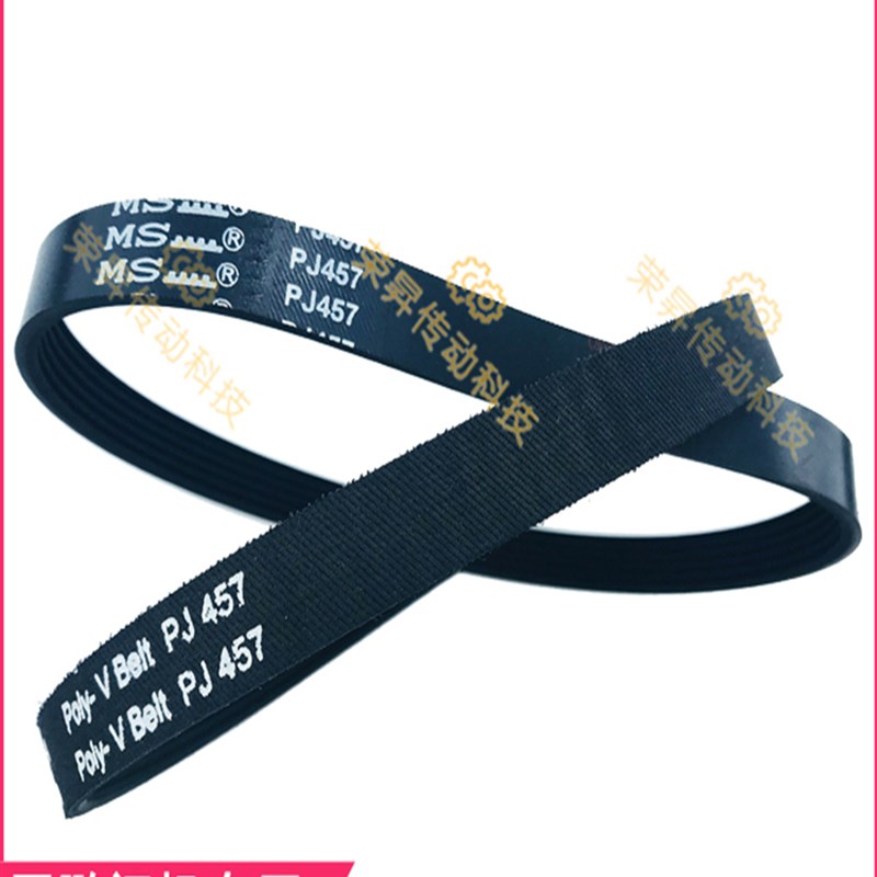 展鹏门机 2160 P5M开门许继电梯轿门皮带爱默*生6PJ457马达5米