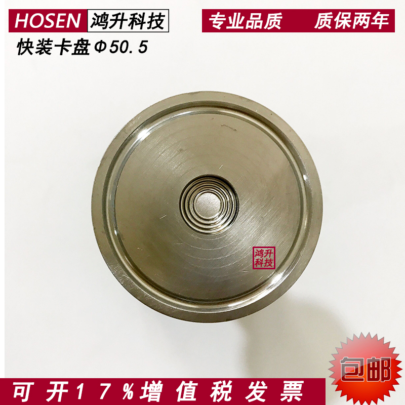 卫生卡箍式压力变送器数显卡盘型压力传感器4-20mA快装液位传感器