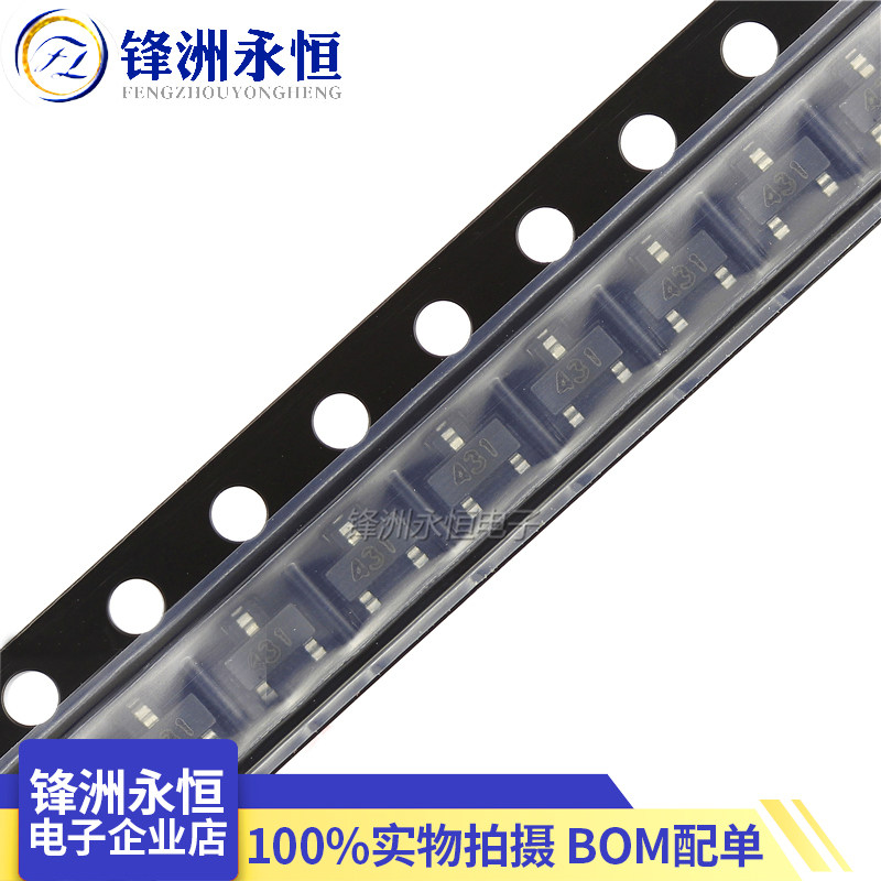 长电 CJ431 SOT-23贴片三极管 原装 TL431 0.5%精度 稳压电路