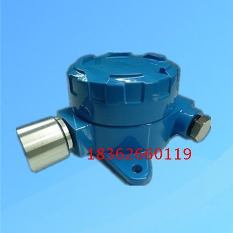 氨气泄漏报警器氨气报警器液氨报警器探测器rbk-6000-2氨气报警器