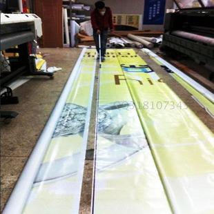 喷绘灯布裁切刀 喷绘裁布刀 写真裁纸刀 裁布剪刀 相纸裁切刀包邮