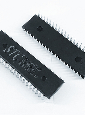 STC12C5A60S2-35I-PDIP40 12C5A60S2 1T 多串口 8051单片机 STC