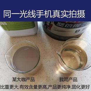 水泥密封固化剂水泥起灰起沙砂处理混凝土硬化处理环氧地坪地面漆
