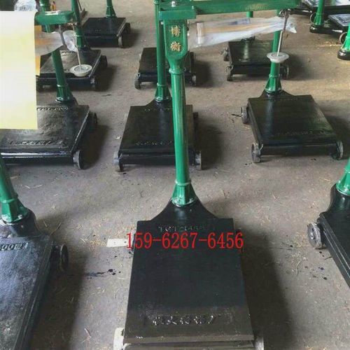 机械磅秤老式磅秤500公斤1000kg100kg带秤砣磅秤老式磅可改电子头