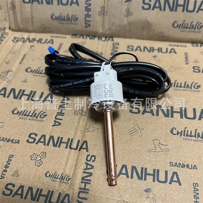 sanhua三花压力变送器空调传感器开关螺口 YCQB02L12 H01 05L01