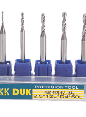 4柄钨钢钻头/合金钻咀3.41 3.42 3.43 3.44 3.46 3.47 3.48 3.49