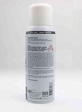 DYKEM原装染料去除剂清洁剂稀释剂16盎司气T雾剂82038