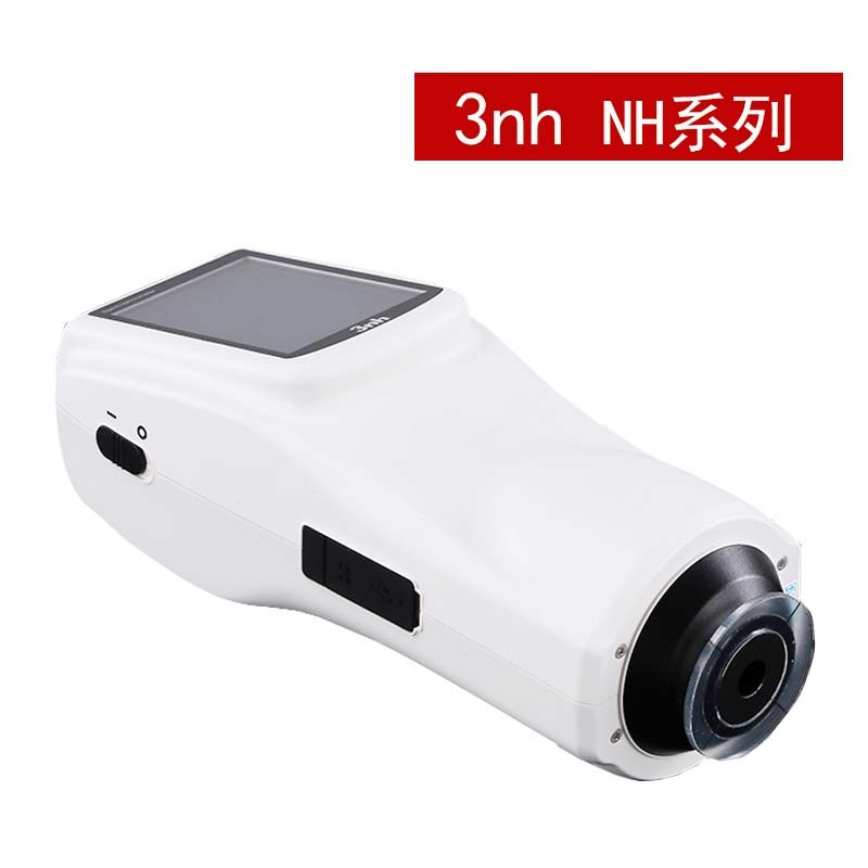 3NH色差仪NR110塑料服装色彩分析仪带软件NRO200卧式颜色区别测量