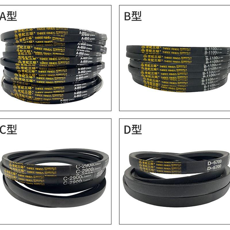 A B C D 2802 2803 2804 2805 2806 2807Li三角带传动皮带