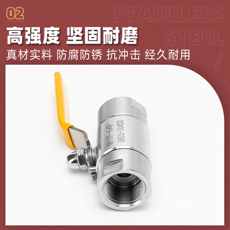 304不锈钢内丝气源球阀Q11F-64P耐高压内牙螺纹气体仪表阀门开关