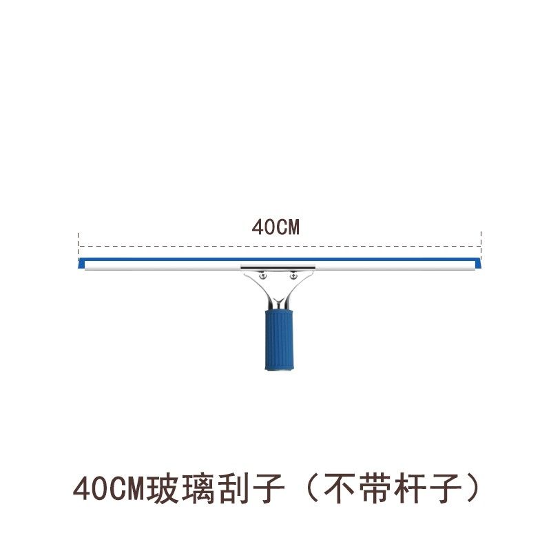 擦玻璃神器家用加长刮擦窗户器双面刮刀清洁工具清洗刮水器伸缩杆,搬运/仓储/物流设备,机械式停车设备（立体停车库）,淘宝优惠券,粉丝福利购,淘宝优惠卷