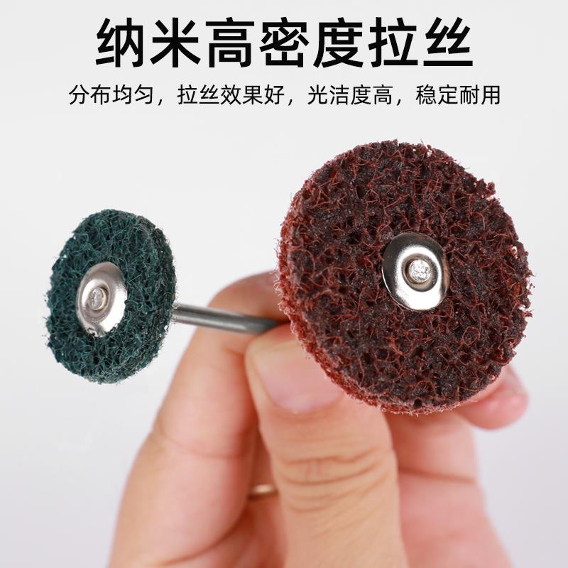 pdka不织布磨头带柄尼龙
