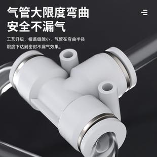 气管快速接头气动高压软管快插接头直通弯头三通四通五通6 10mm