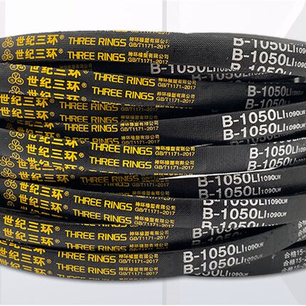 三角带A B C D 972 973 974 975 976 977Li传动皮带 联组带 窄V带