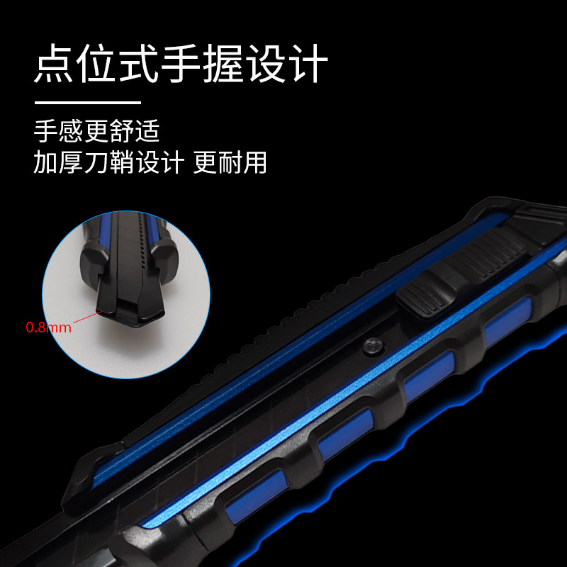 高端铝合金美工刀大小号重型PVC墙纸KT板皮革布料纸张切割壁纸刀3,搬运/仓储/物流设备,机械式停车设备（立体停车库）,淘宝优惠券,粉丝福利购,淘宝优惠卷
