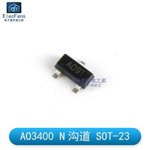 贴片场效应管三极管AO3400 3401 3402 3404 3407晶体管MOS SOT-23