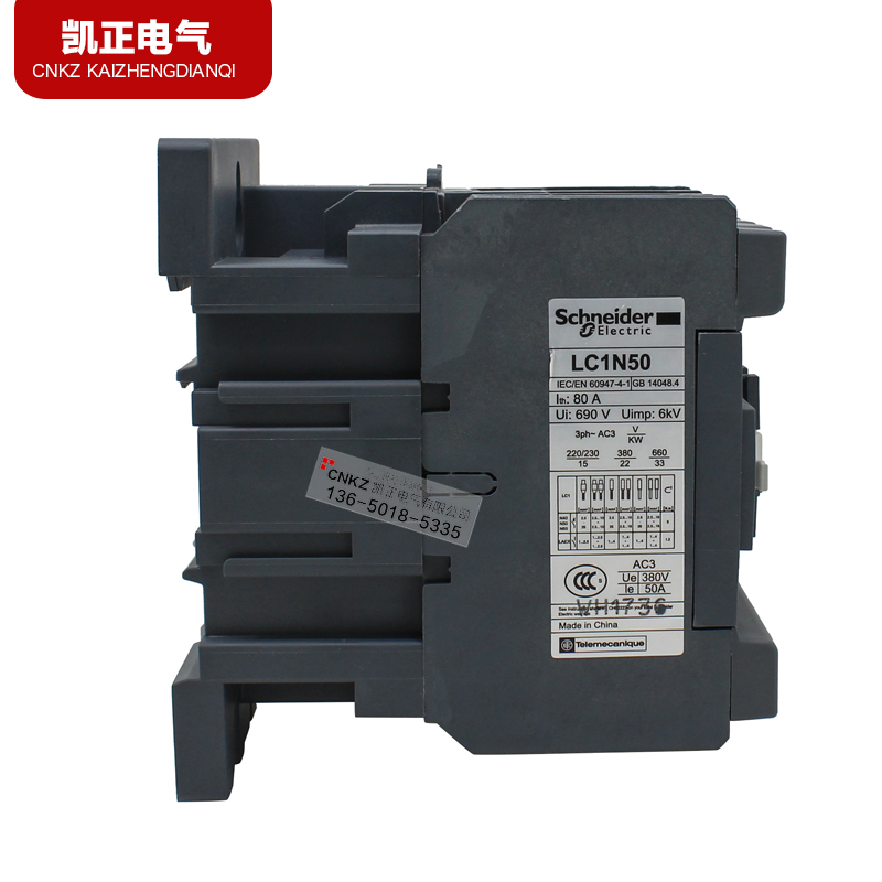 新款施耐德 交流接触器LC1N50M5N LC1-N50Q5N AC220V F5N 50A