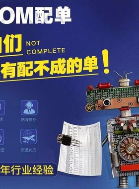 全新原装 P155E TLP155E 光耦 贴片SOP5 光隔离器 光电耦合芯片