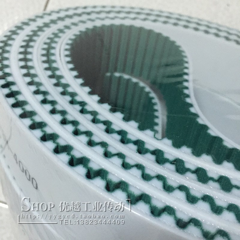 聚氨酯 钢丝 RPP8M 加绿布 同步带 T10 H 5M 14M 开口带 传动皮带