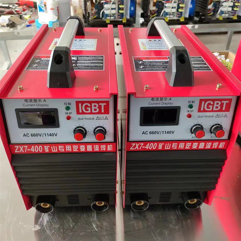 瑞高矿用电焊机ZX7-500气保焊380v双电压660V/1140V工业煤矿井下
