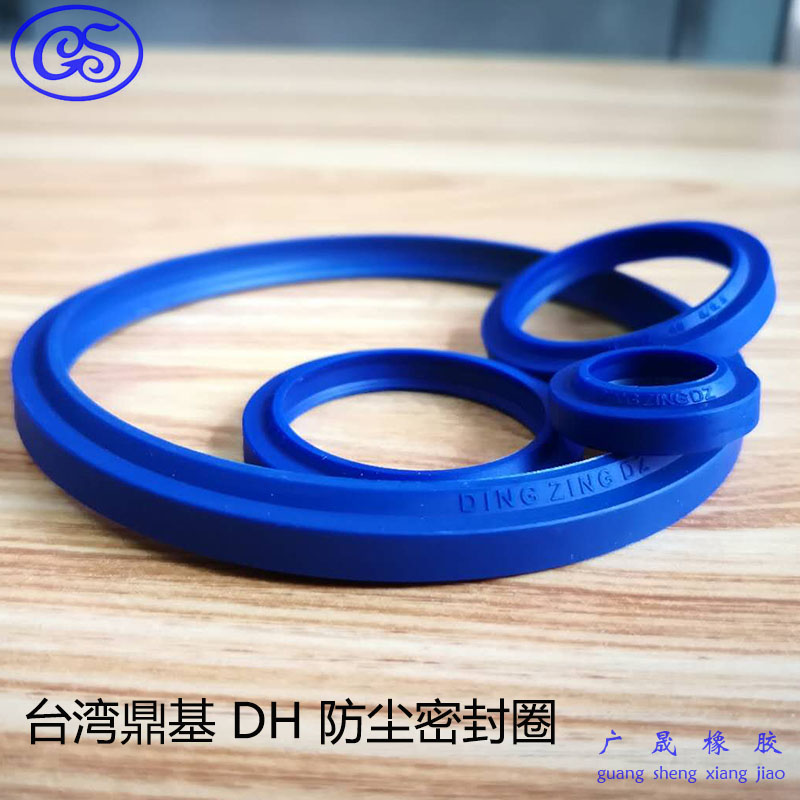 台湾DZ UN油封 U型圈110*120/125/130/135/140/145*9*12*15*16*18